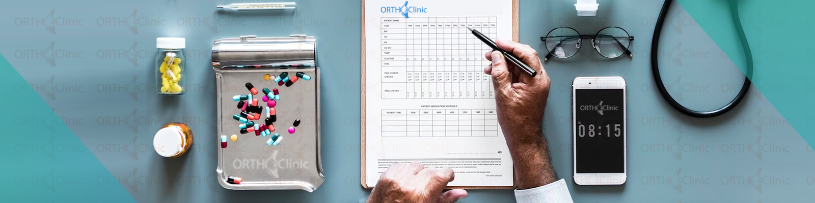 أقسام العيادات